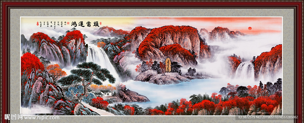 鸿运当头