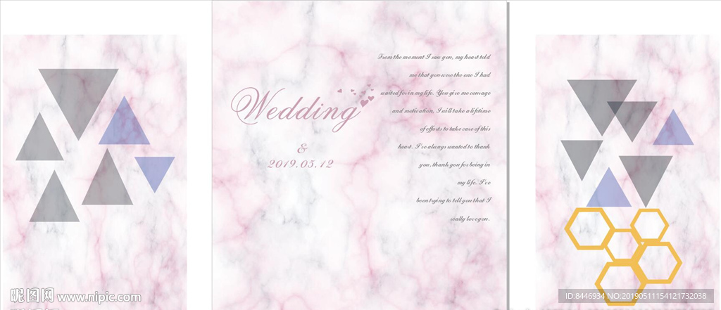 大理石婚礼背景