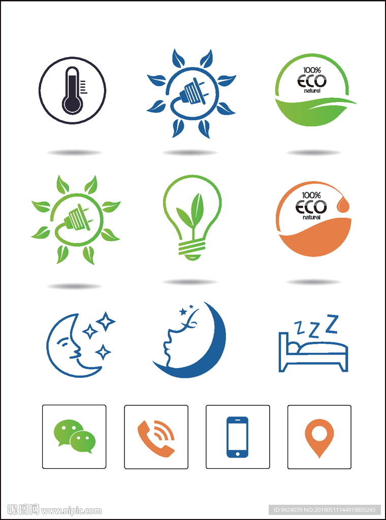 矢量扁平化图案图形图标设计