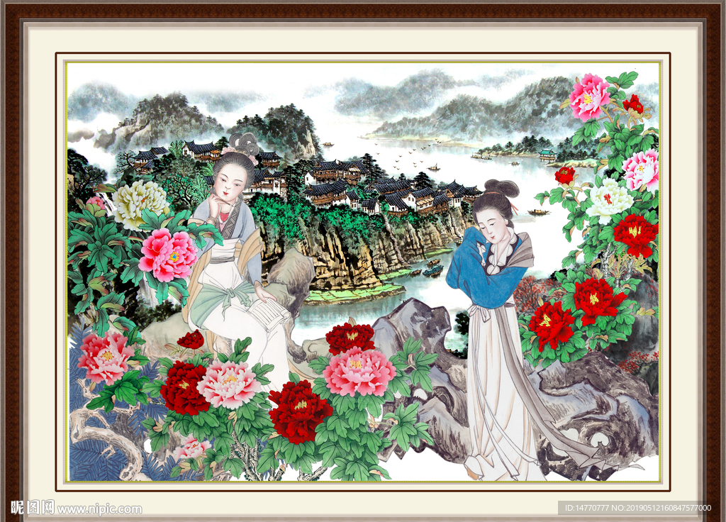 仕女图