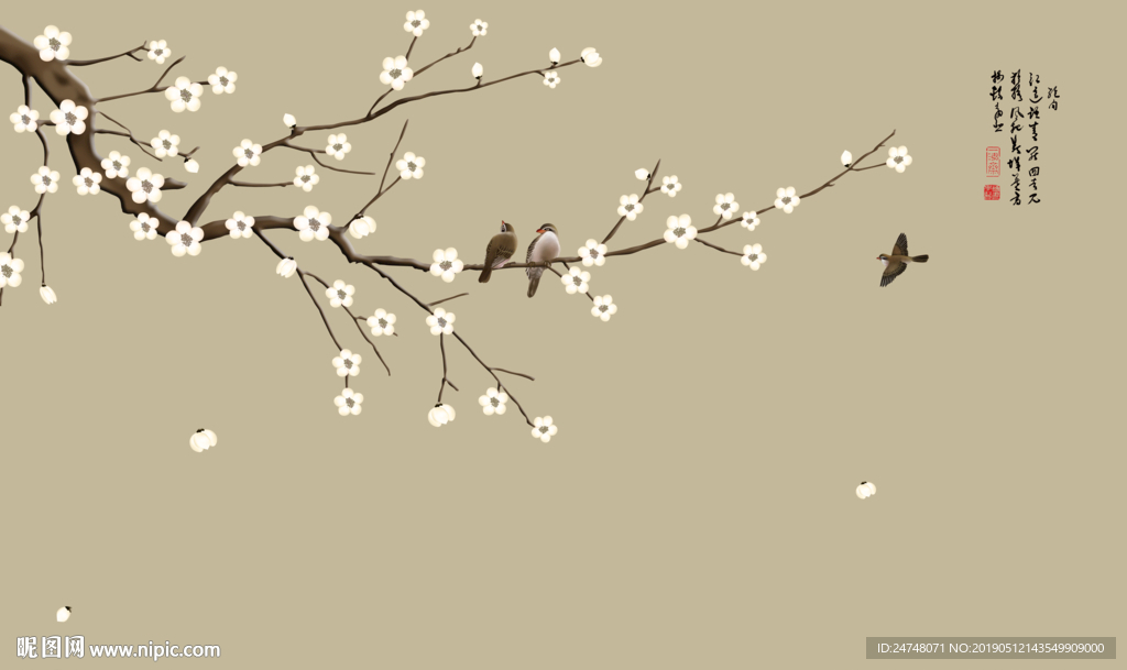 新中式工笔花鸟手绘梅花