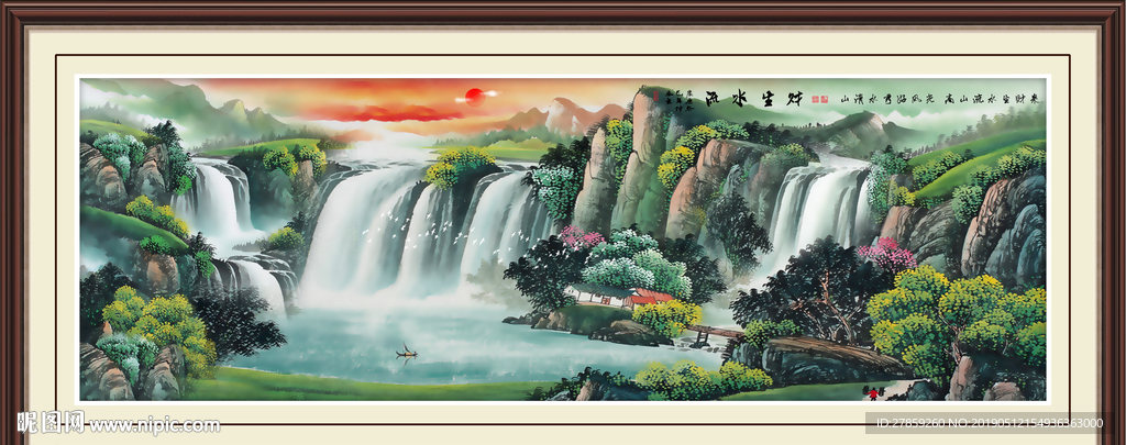 国画风景