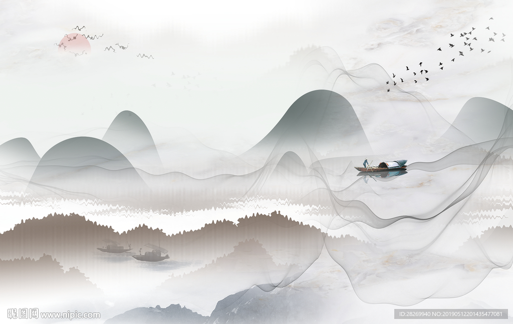 水墨山水