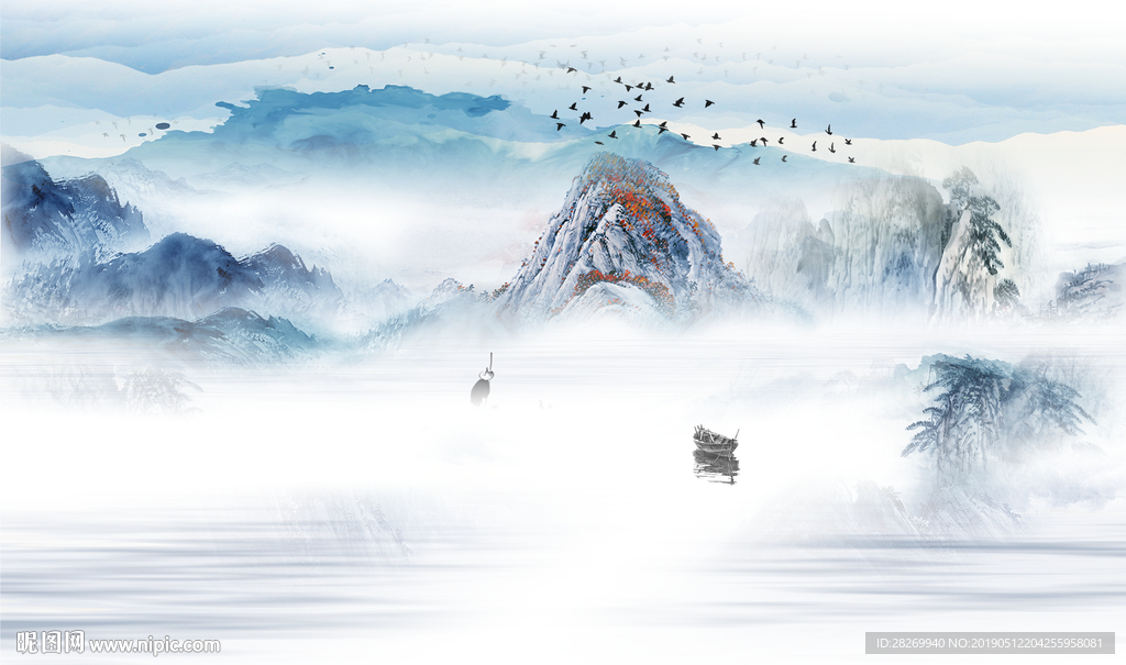 水墨山水