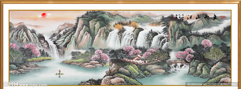 卧室山水画