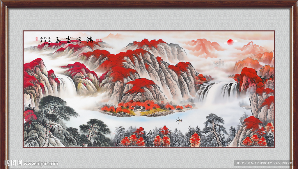 鸿运当头