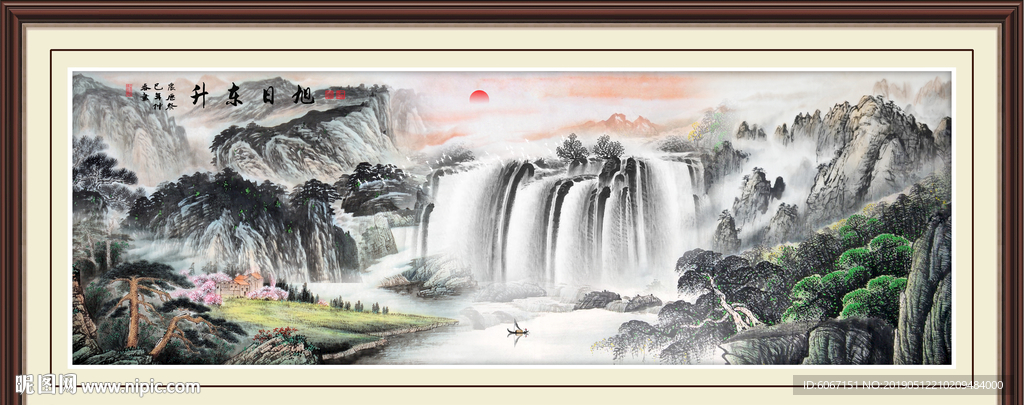 山水风景