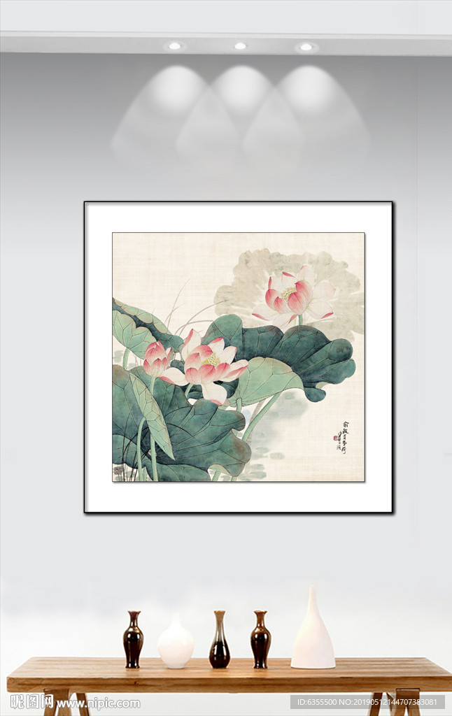 荷花