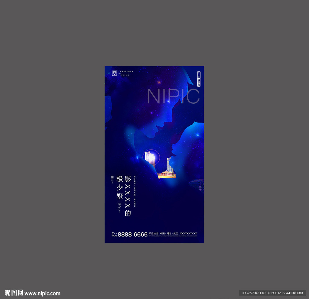 母亲节