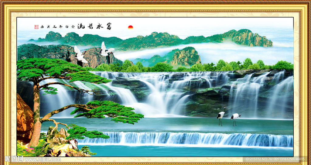 风景画