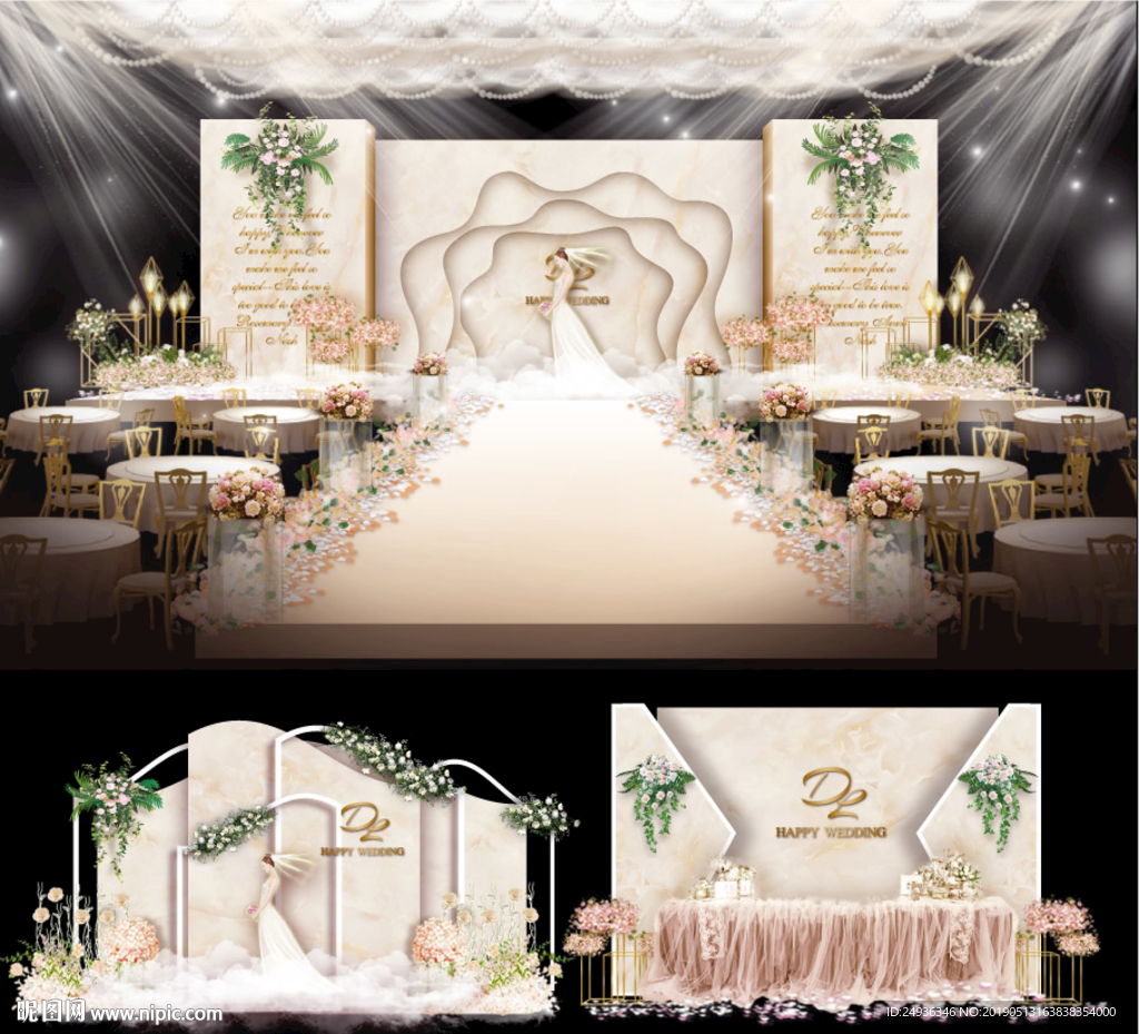 婚礼设计香槟婚礼