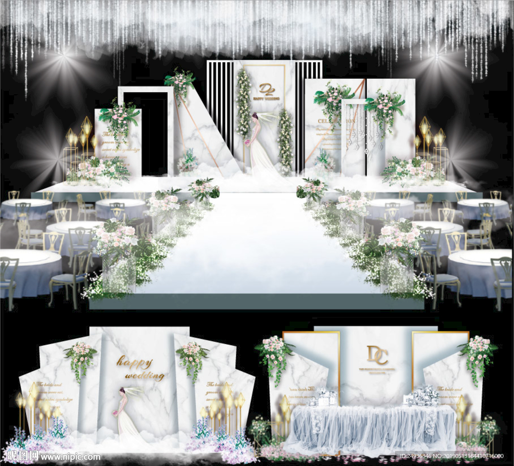 婚礼设计大理石婚礼