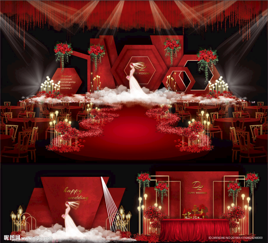 红色婚礼主题婚礼