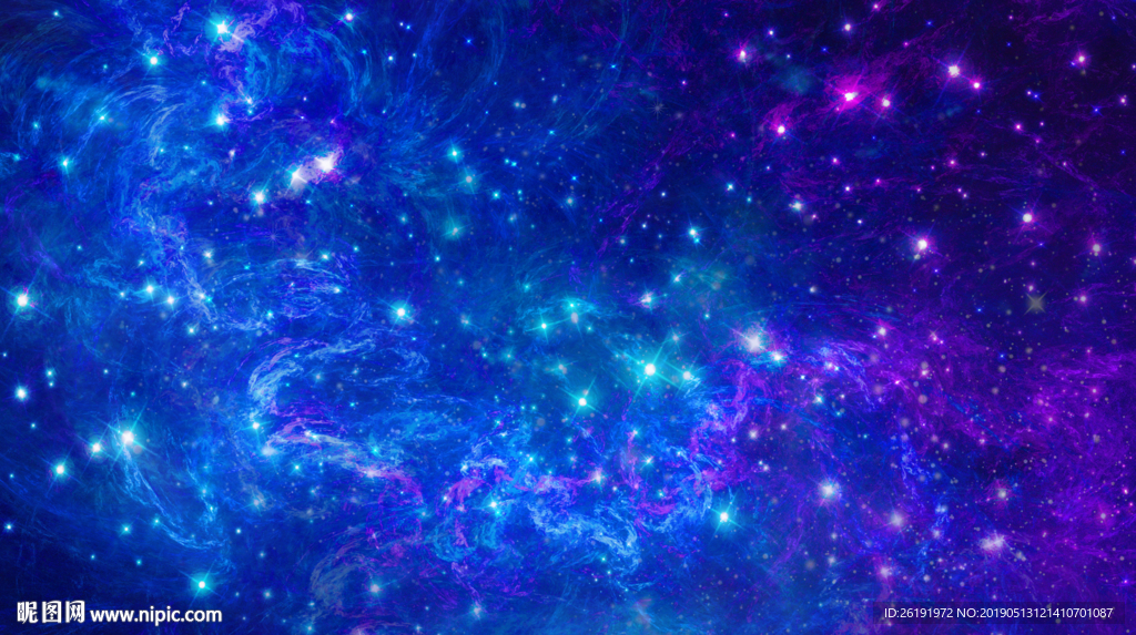 星空
