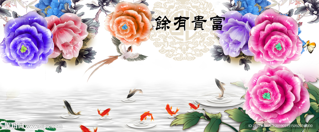 浮雕画