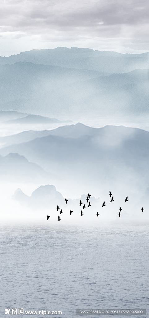 水墨山水画