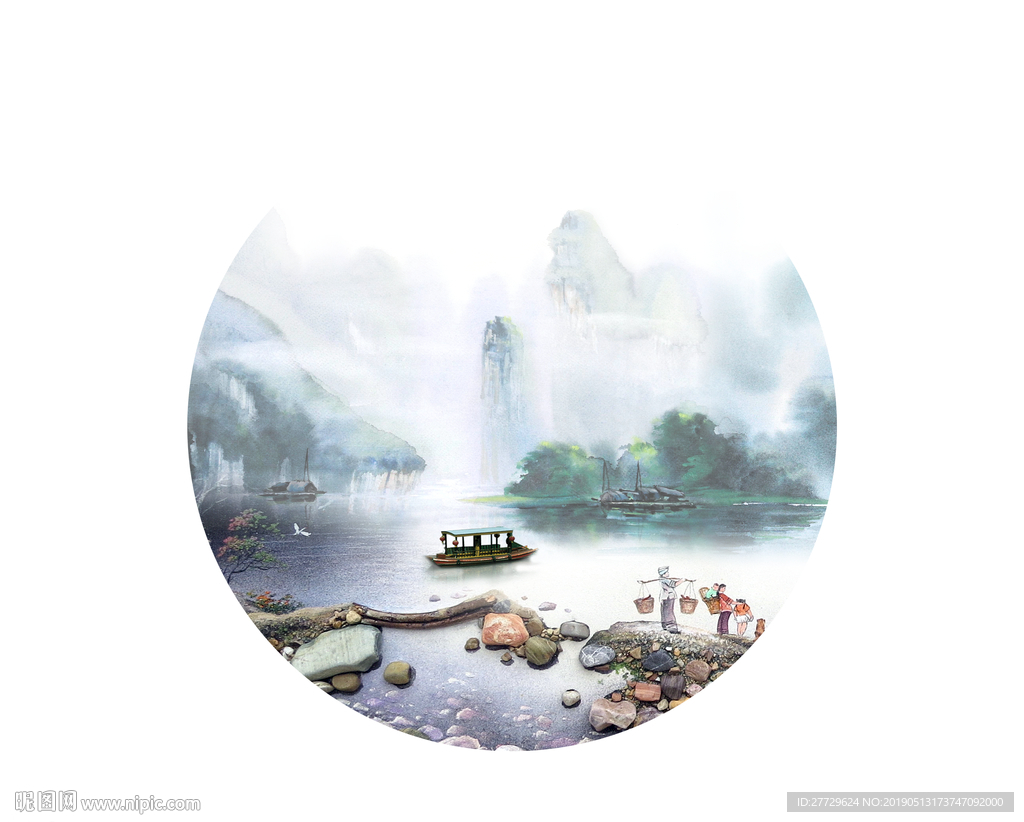 新中式山水画