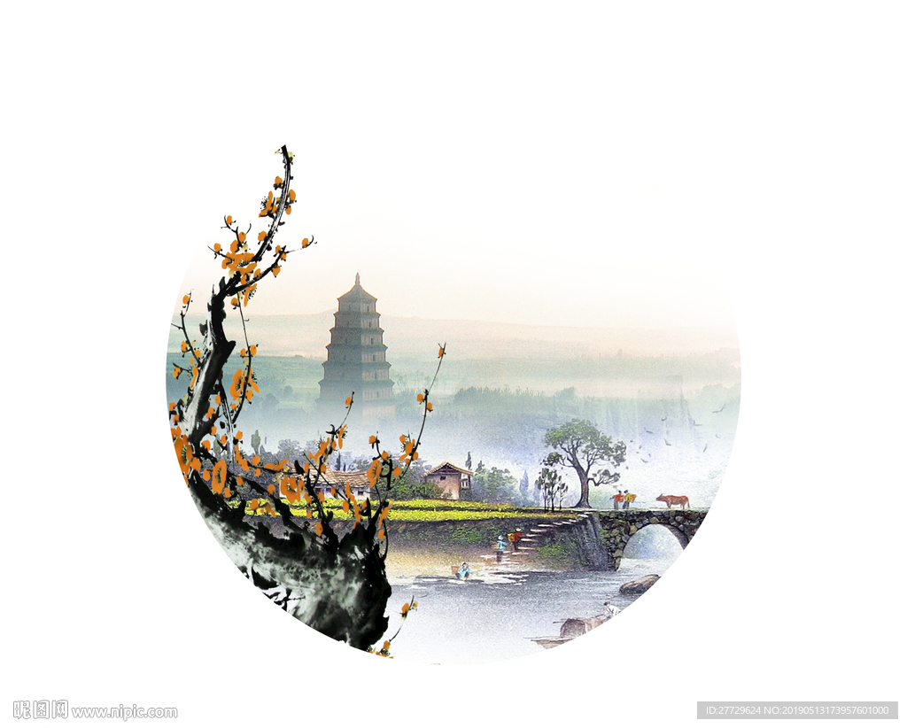 新中式山水画