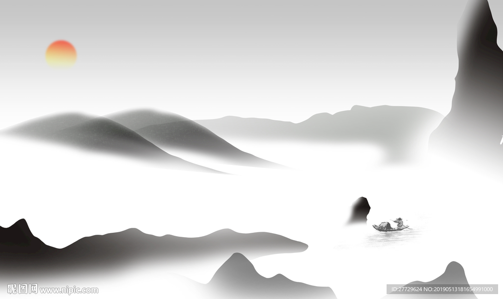 水墨画