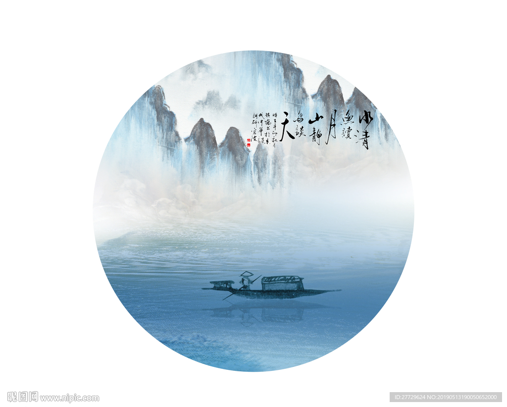 售楼部装饰画