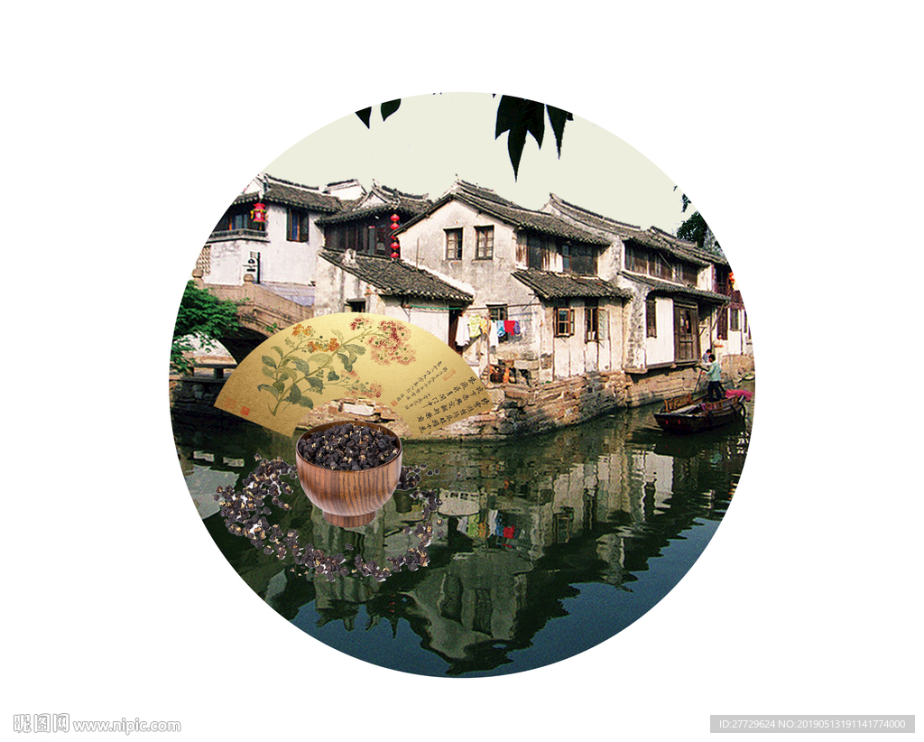 江南风景画