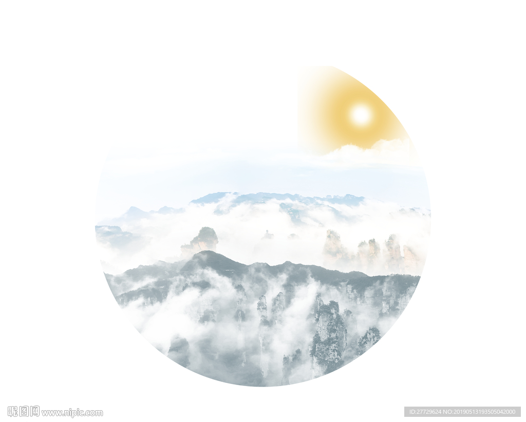 高山装饰画