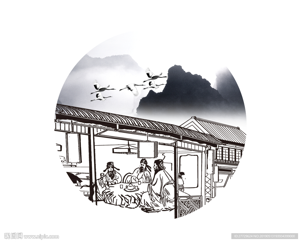 水墨风景