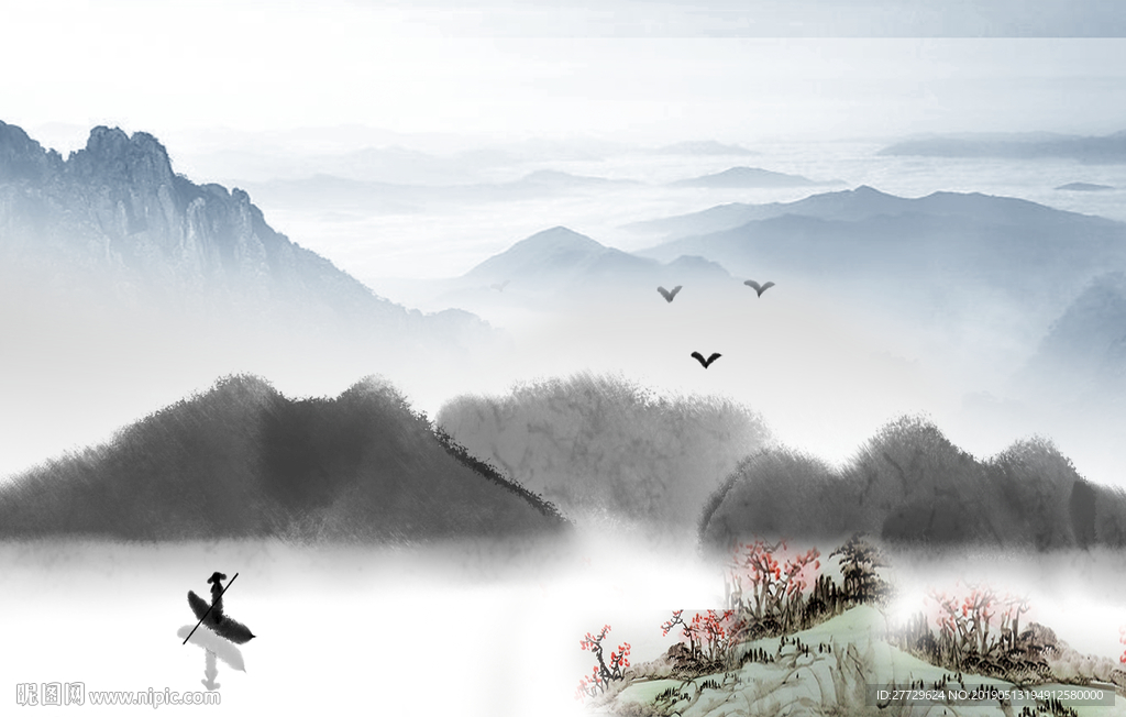 山水风景