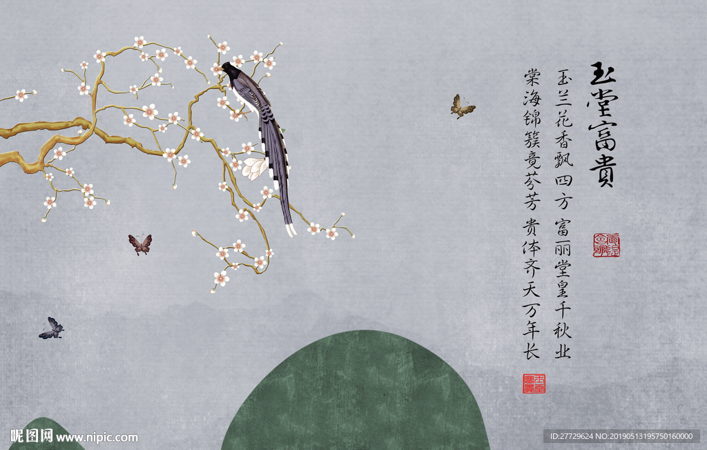 花鸟背景墙