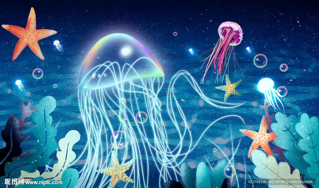 海星背景