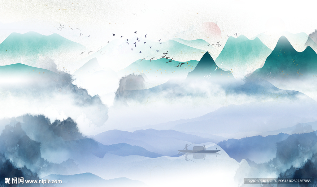水墨画