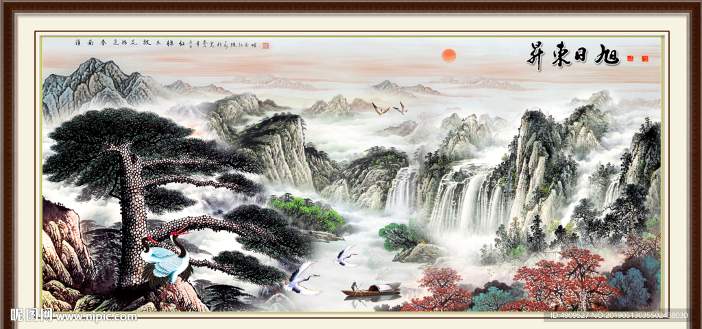 江山如画
