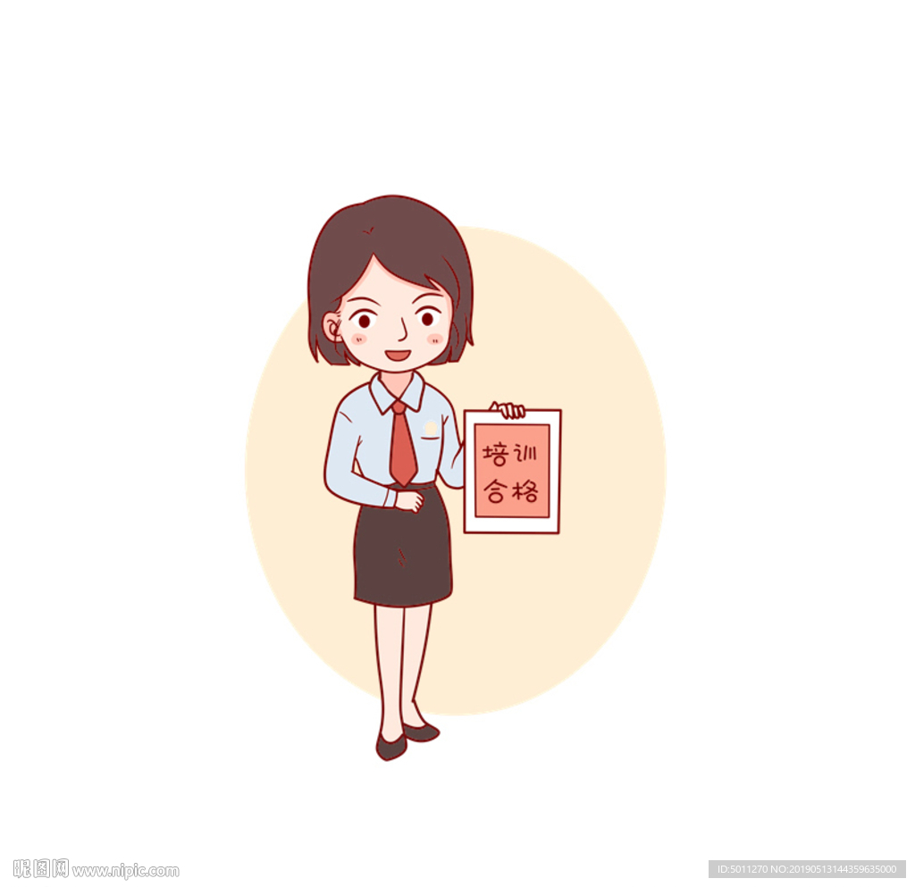 场景漫画系列