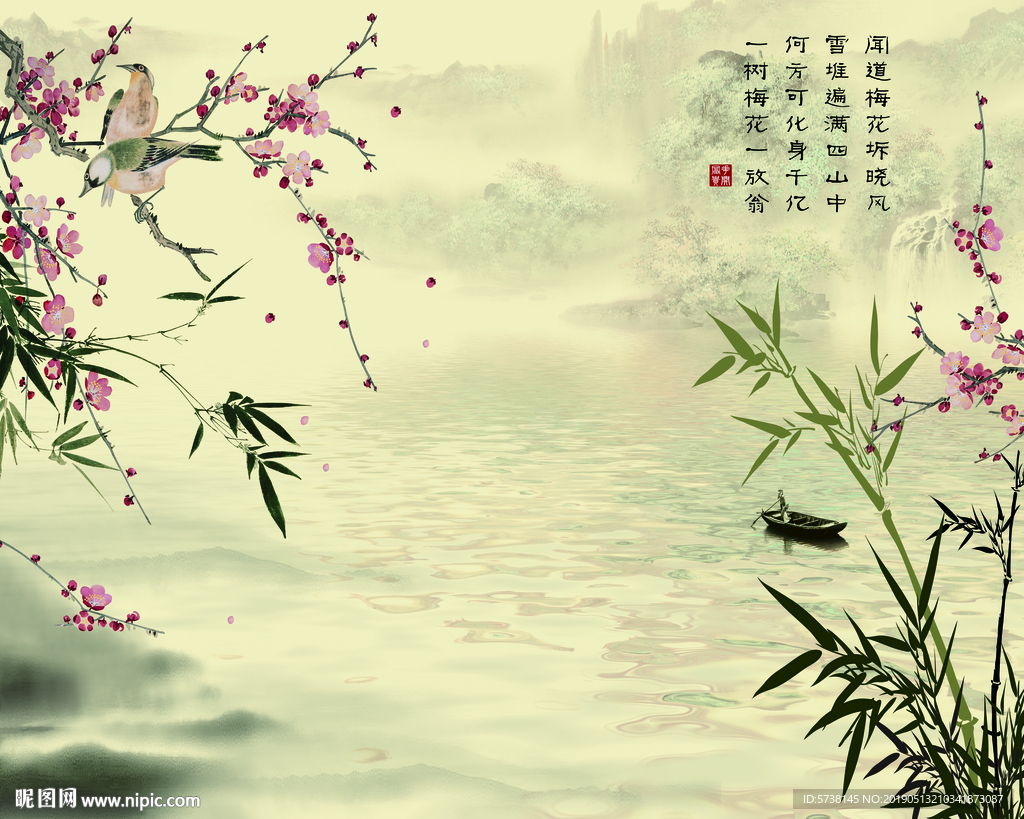 梅花竹子中式玄关屏风电视背景底