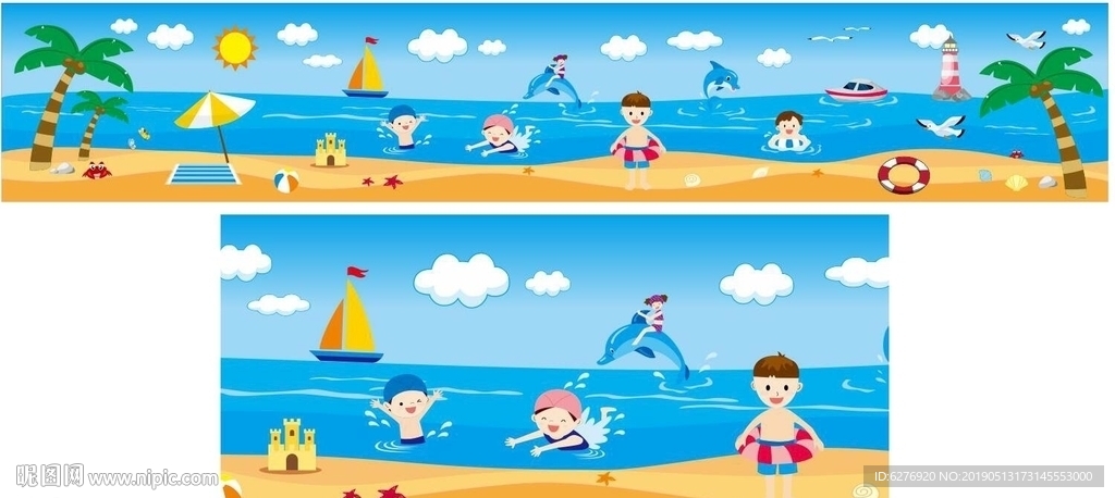 水上乐园海滩卡通绘画