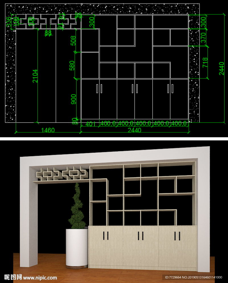 3dmax花架模型