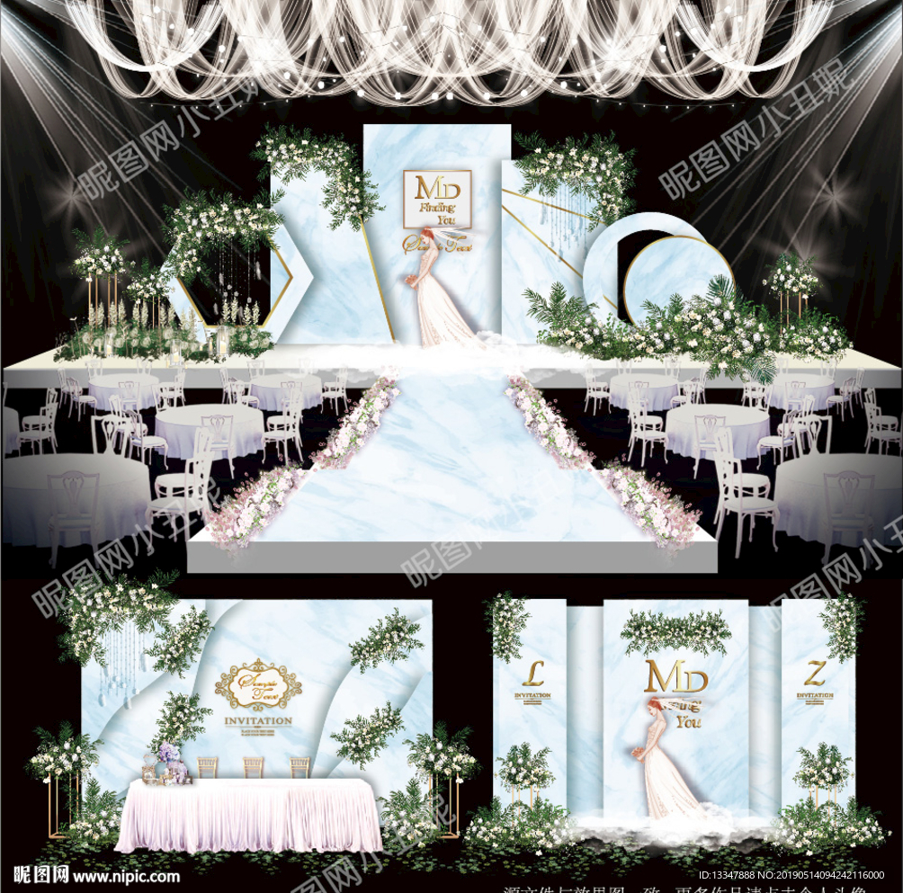 蓝色大理石婚礼