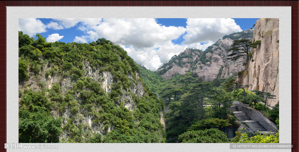 风景画