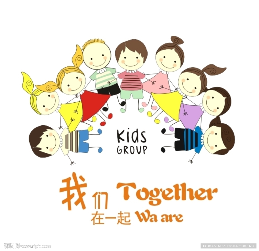 kids孩子们的偶像