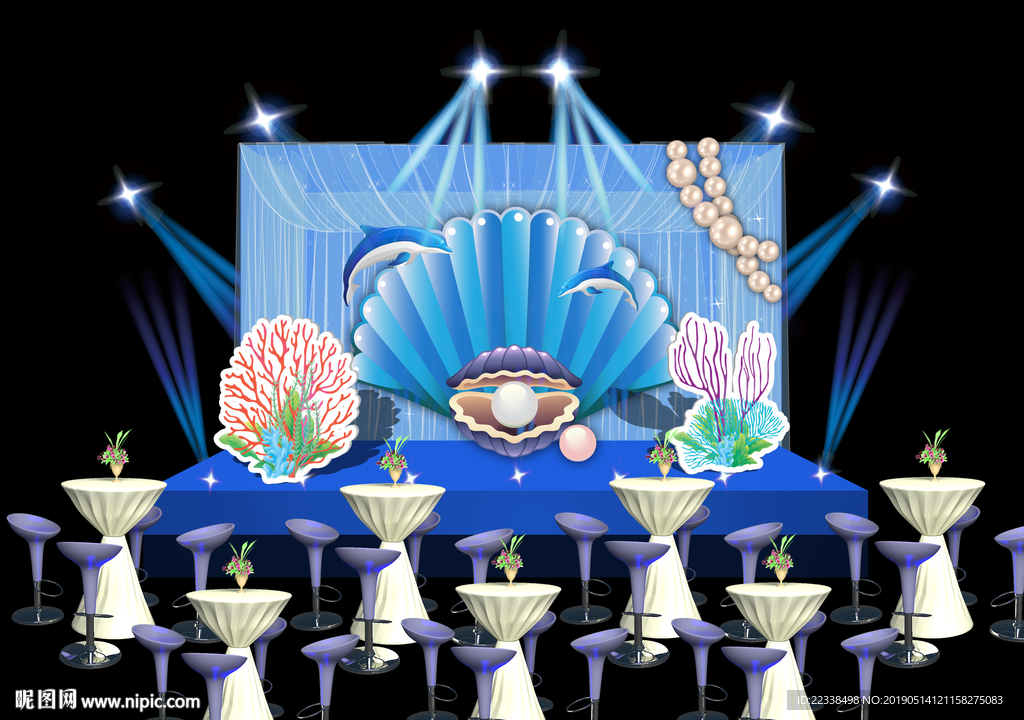 海洋舞台