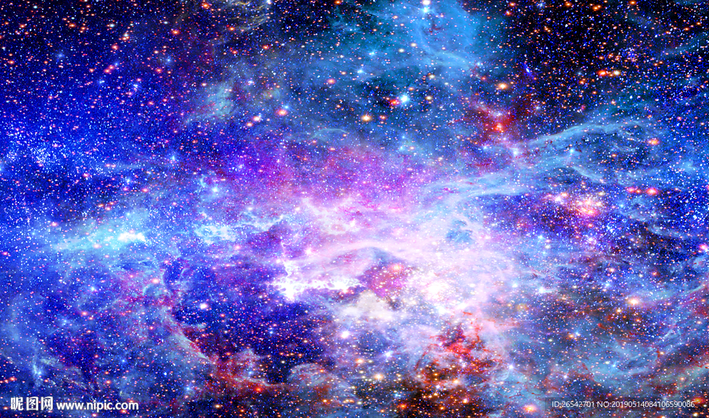 星空