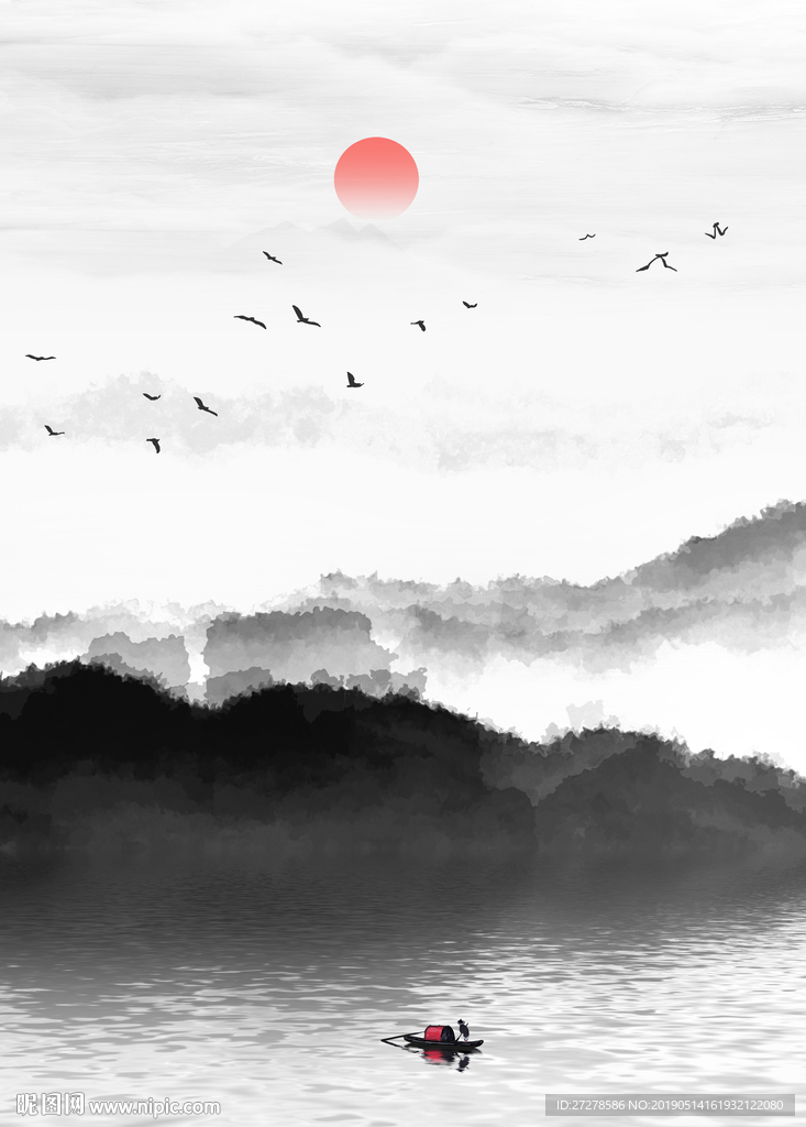 水墨山水背景