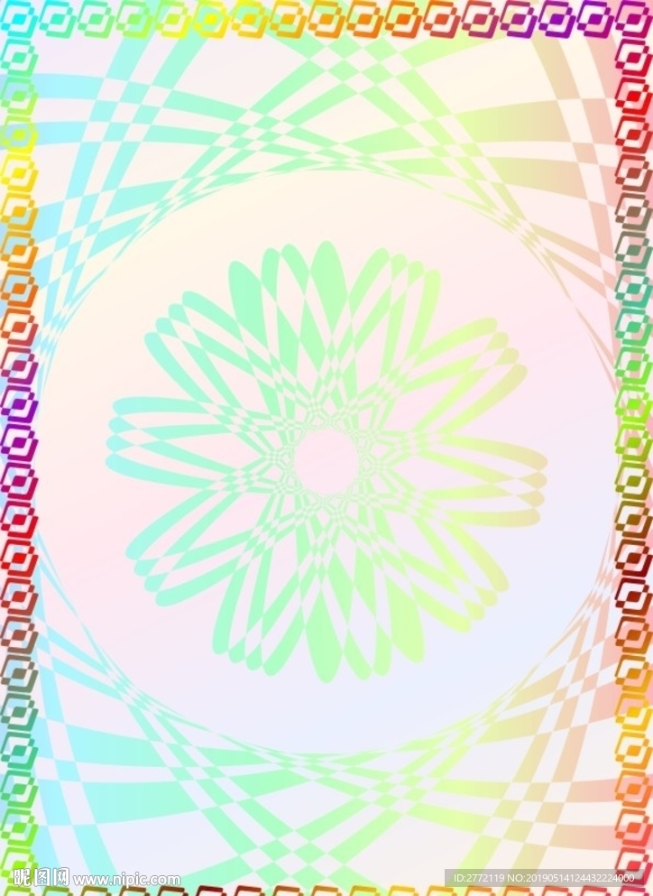 百花鲜 商业证书纹
