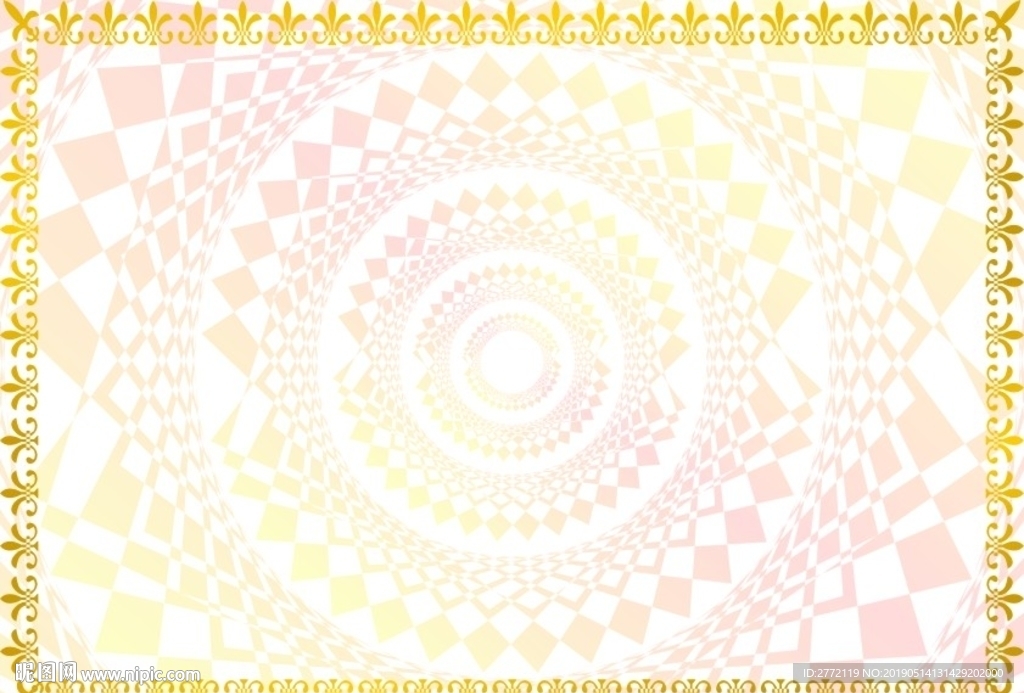 桔花香 产品证书纹