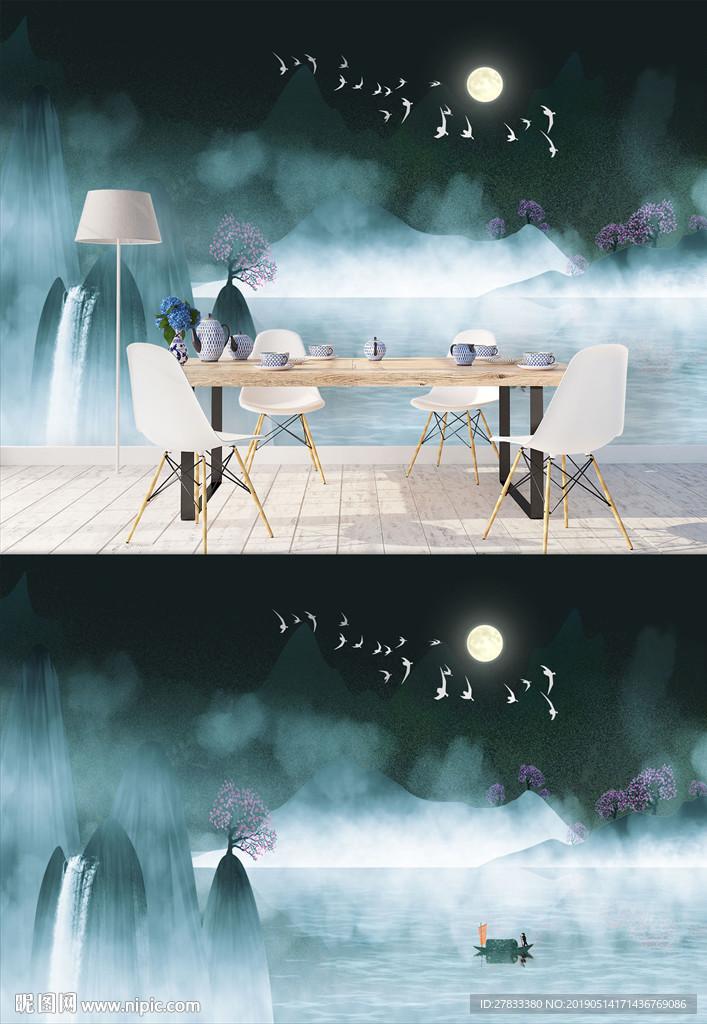 创意唯美山水背景