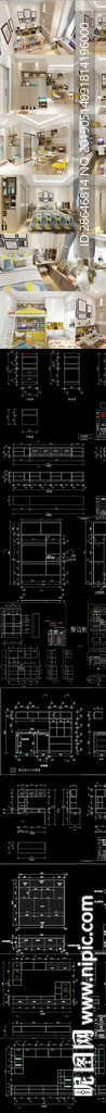 全屋定制家具CAD图纸 效果图