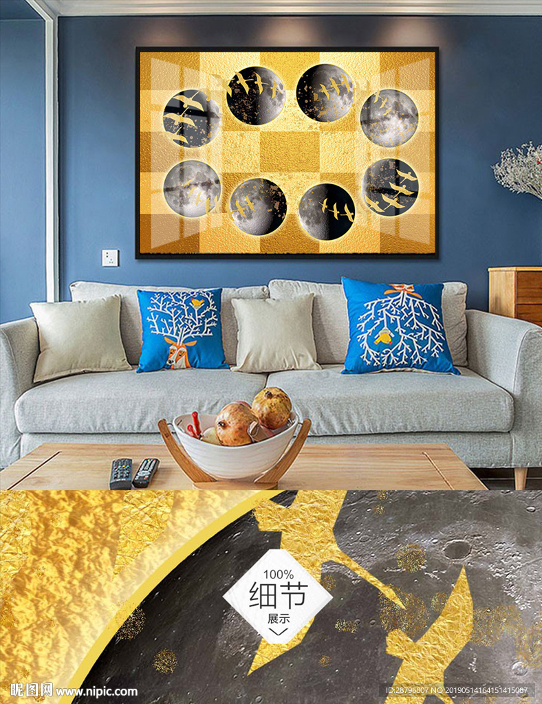 金色飞鸟月亮现代简约高清装饰画