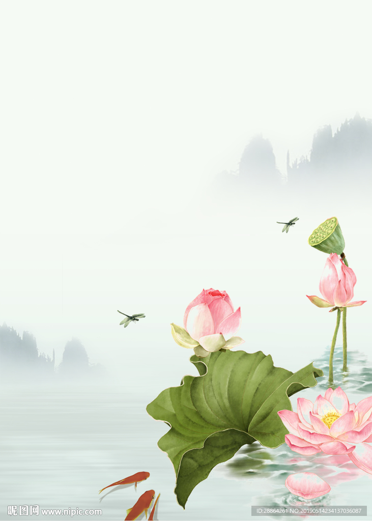 水墨背景
