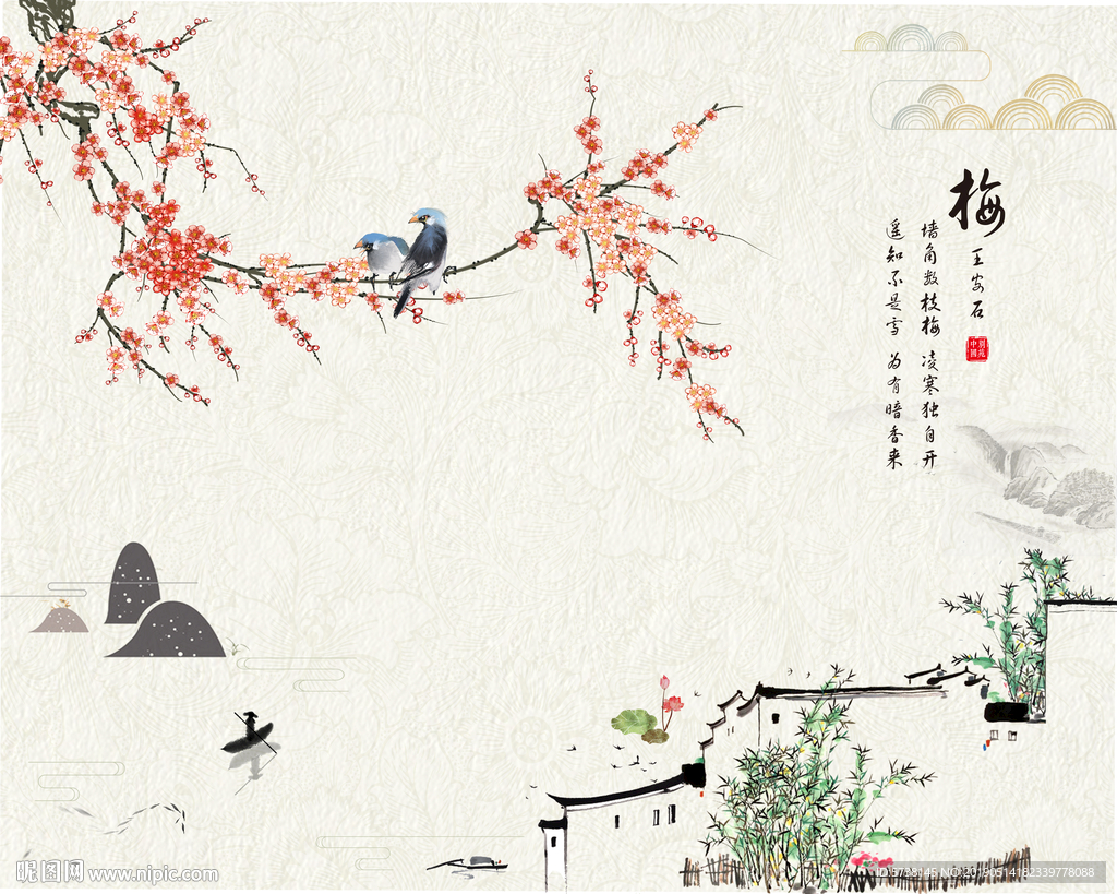 中式水墨梅花玄关屏风电视背景底