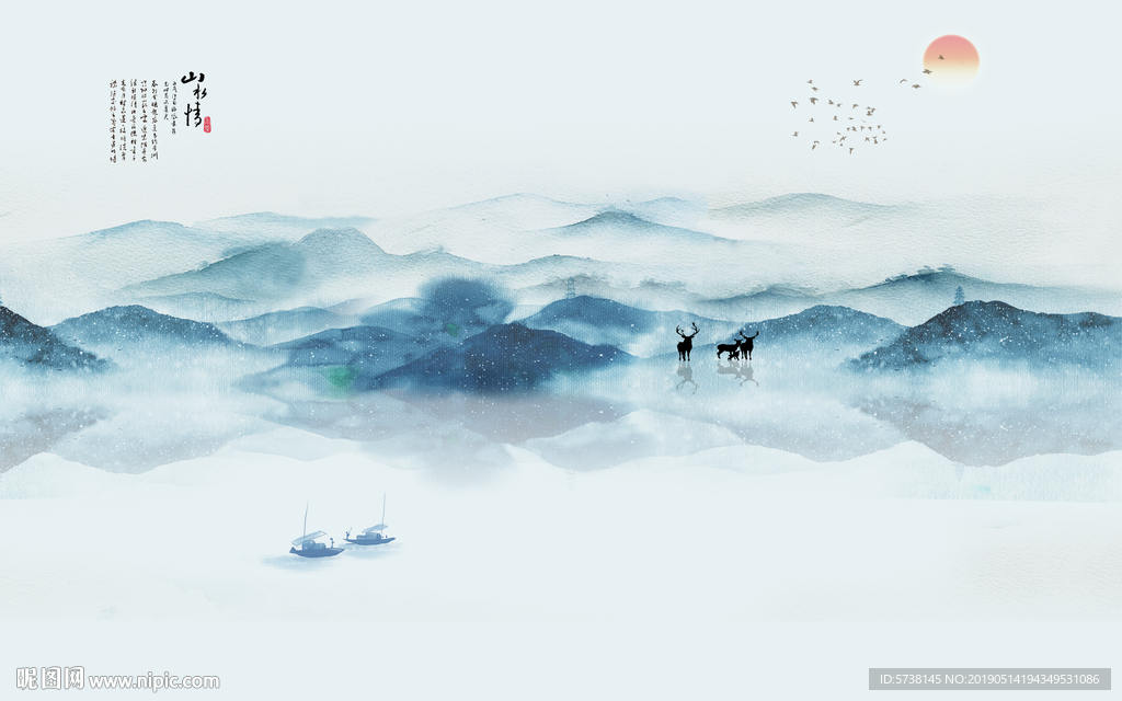 新中式抽象线条玄关屏风电视背景